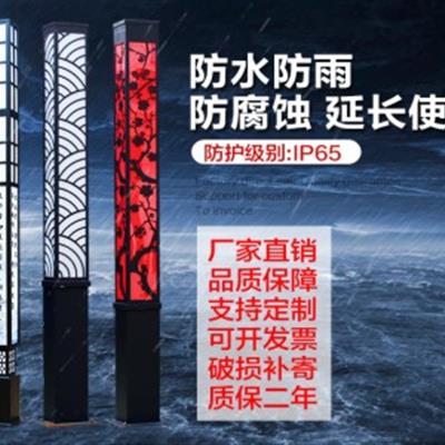 云南太陽能景觀燈（傣）